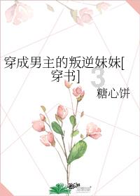 《幻兽帕鲁》全地图矿资源分布总览