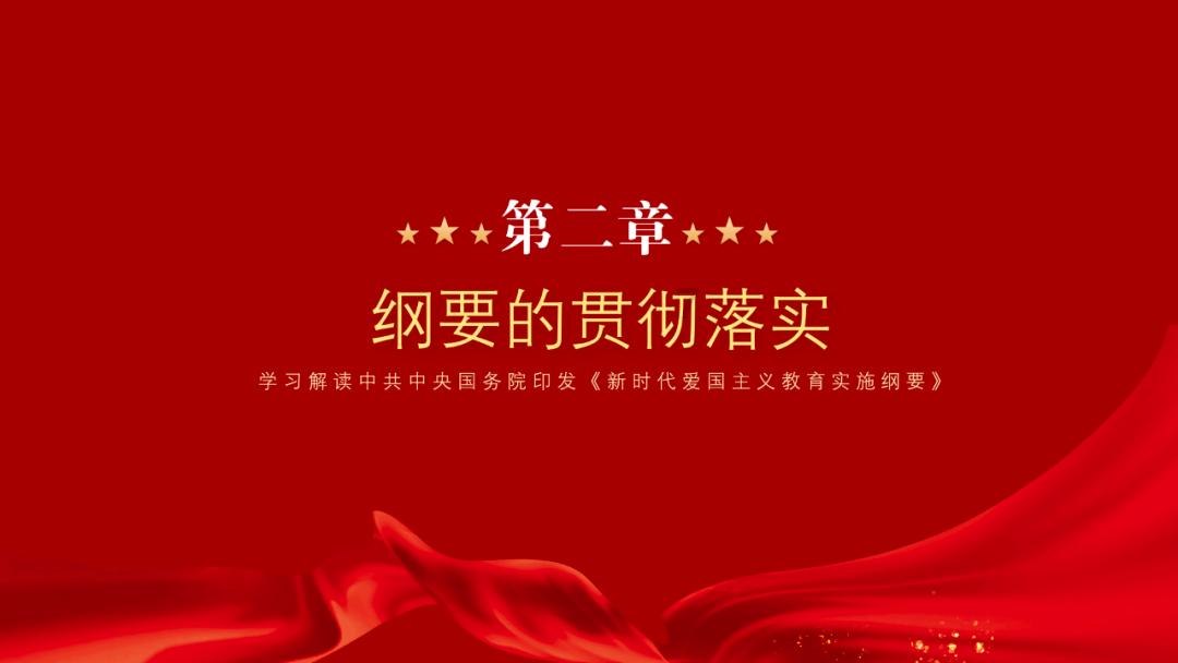 王子与公主冒险