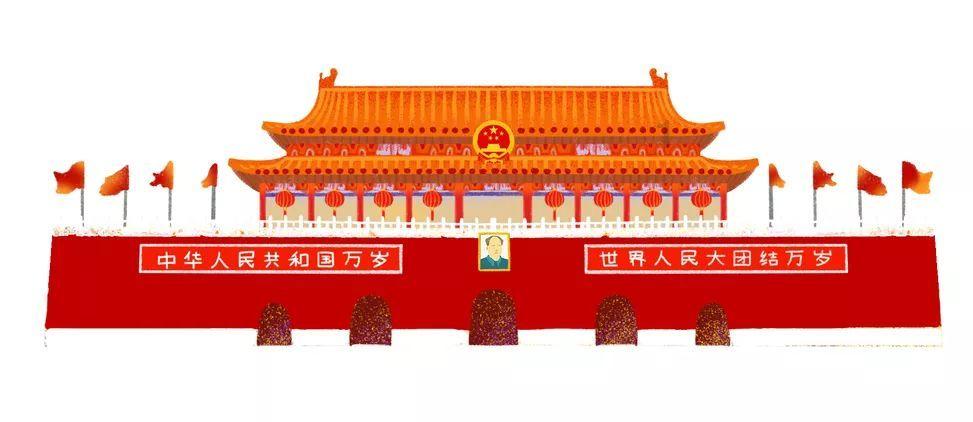 女儿恭喜妈妈当婆婆的话语怎么说？游戏画面